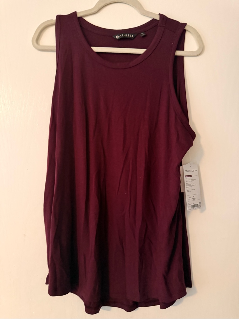 Athleta Women's Purple Cloudlight Easy Tank